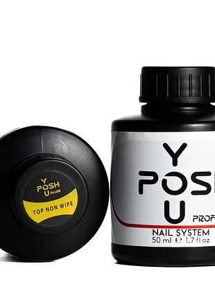 Закрепитель для гель-лака youposh без липкого слоя non-wipe top 50 мл daily skin care