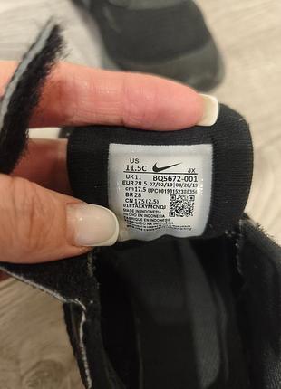 Кроссовки nike 7