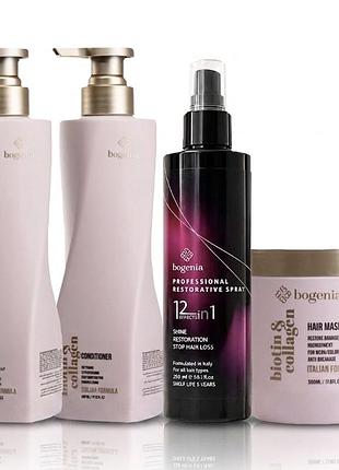 Набір для волосся 4в1 biotin & collagen bogenia шампунь + кондиціонер + маска + спрей 12в1