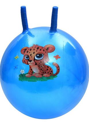 Дитячий м'яч для фітнесу тваринка ms 4284(blue) з ріжками, 45 см, 320 г