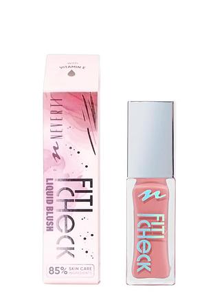 Рум'яна рідкі neverti fit check np307, 003 lost in love світло-рожевий daily skin care