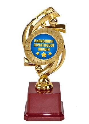 Статуэтка наградная 570891 випускник початкової школи мечта