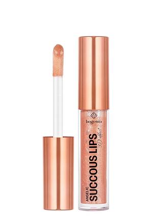 Помада для губ жидкая bogenia angelic 3d effect с витамином e bg711, 012 softness