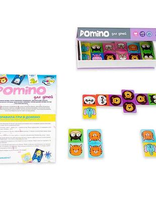 Детская настольная игра "домино limited edition" 30327st 28 карточек
