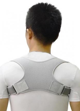 Корректор осанки плечевого отдела регулируемый posture corrector