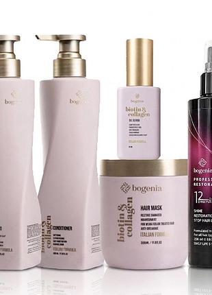 Набір для волосся 5в1 biotin & collagen bogenia шампунь + кондиціонер + маска + сироватка-олія + спрей 12в1