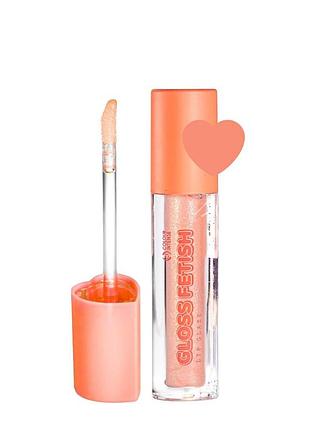 Блиск для губ прозорий голографічний colour intense gloss fetish 5 мл № 04
