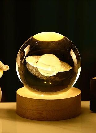 Ночник светильник 3d хрустальный шар д6 космос сатурн 13403