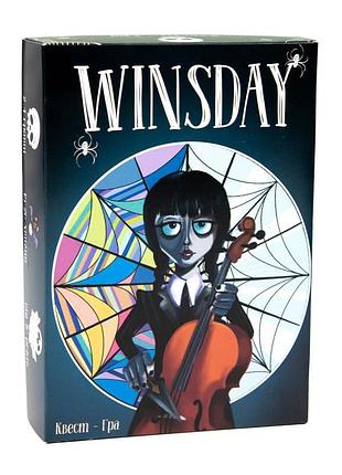 Настольная игра winsday 30982st, игровые поля 6 штук