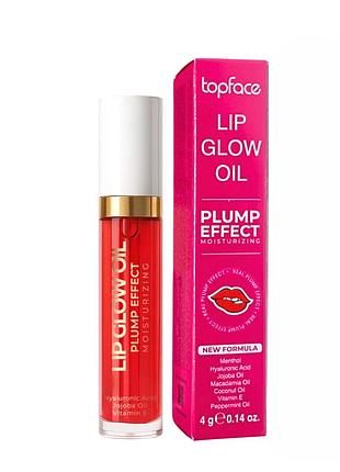 Олія для збільшення об'єму губ topface lip glow oil plump effect, 4 г (pt216), 01 cherry pop вишневий аромат daily skin care