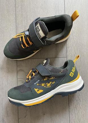 Кросівки демі jack walfskin