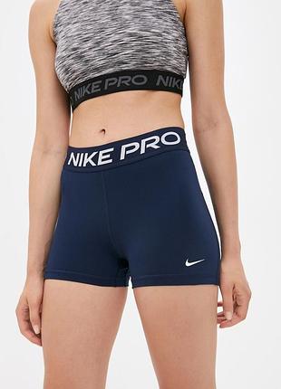 Оригінальні спортивні шорти nike pro