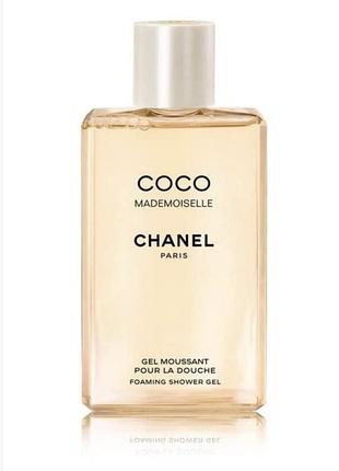 Chanel coco 🔥🔥гель для душа