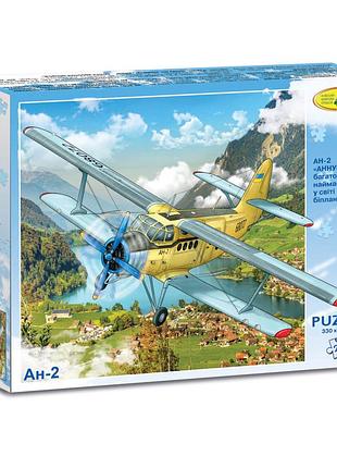 Пазли ан-2"аннушка" 260 ел.83101