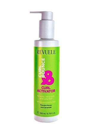 Активатор для вьющихся и волнистых волос revuele curl & bounce, 200 мл daily skin care