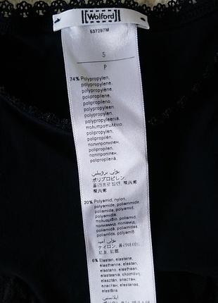 Боди wolford, s 8