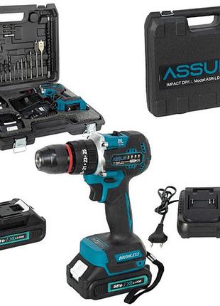 Дрель ударная аккумуляторная бесщеточная assur ld18b 21в 0-1500 об/мин патрон 10 мм 2 акб 1.5ач набор в кейсе