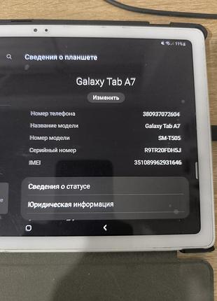 Продам планшет 4