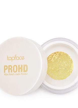 Пудра косметическая рассыпчатая topface prohd filter finish pt273, 003 banana bread желтая