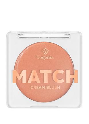 Румяна кремовые bogenia match cream blush (bg634), 01 персиковые daily skin care