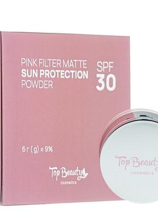 Пудра для обличчя матуюча сонцезахисна spf30 top beauty, рожева
