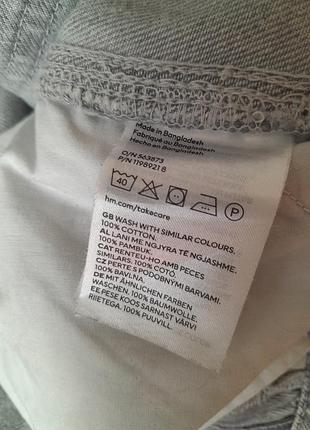 Джинси карго h&amp;m xs/s 34 7