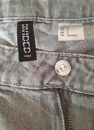 Джинси карго h&amp;m xs/s 34 6