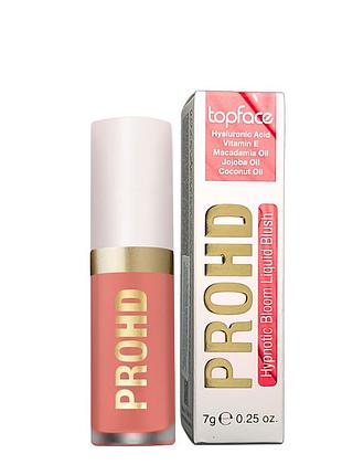 Рум'яна рідкі topface prohd hypnotic bloom (pt357), 007 tanberie dream лососеві daily skin care