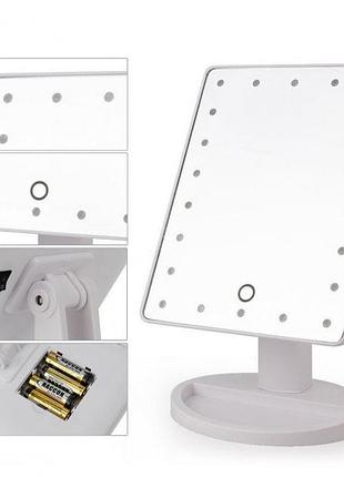 Дзеркало для макіяжу з 16 led підсвічуванням mirror white, дзеркало, що світиться, для макіяжу. колір: білий