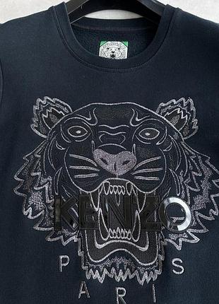 Світшот kenzo 4