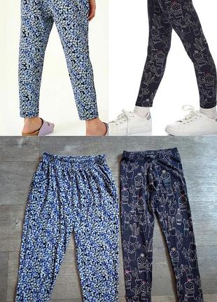 Брюки next в цветочный принт, лосины,логгинсы zara 9-12роков