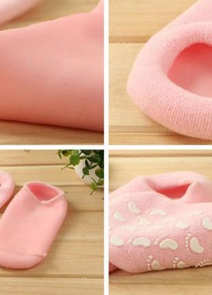 Spa носочки силиконовые в ассортименте 4
