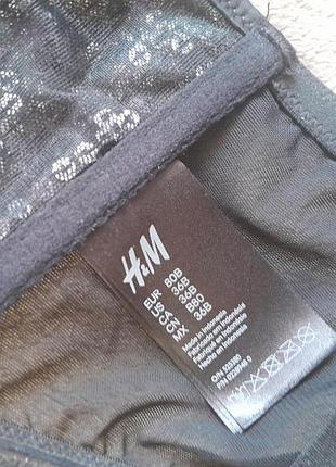 Корсет 80в h&m 4