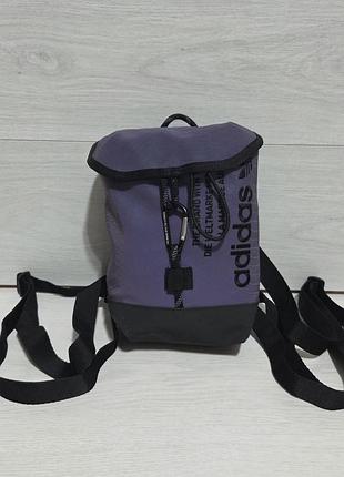 Фирменный рюкзачок adidas, оригинал