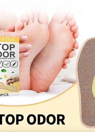 Пластырь в обувь для устранения запаха 10 шт stop odor