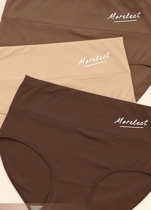 Morelect набор 3шт, хлопок,слипы