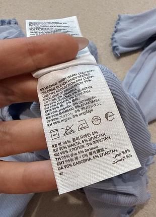 Кофта лонгслів блакитна h&m 6