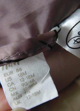Суперовий жилет h&m 6