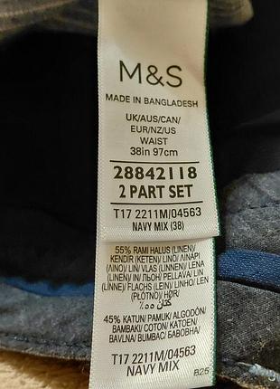 Мужские шорты. " m&s ". 7