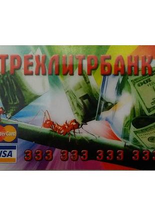 Оригинальный подарок 67141 стань миллионером 9