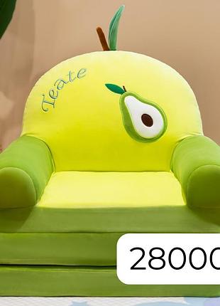 Кресло-игрушка авокадо 3 подушки (280005q)