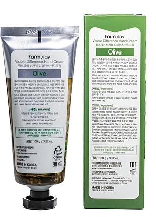 Крем для рук farmstay visible difference hand cream olive увлажняющий 100 мл daily skin care 2