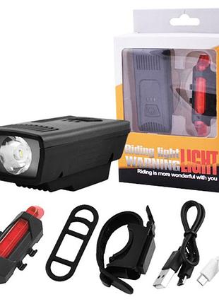 Велоліхтар акумуляторний комплект 1803-1-xpe + stop-5led, велосипедне світло на кермо