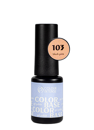 Камуфлююча база для нігтів френч рожева colour intense color base 6 мл № 103