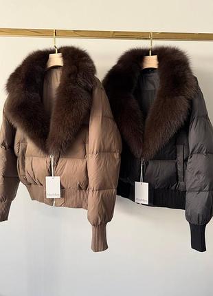 Жіночий пуховик