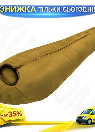 Ku спальний мішок terra universal fit incognita кокон 400 хакі для кемпінгу з температурою до -20°c ут uni2l_k