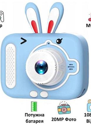 Детский цифровой фотоаппарат x900 rabbit. цвет: голубой