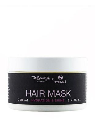 Маска для волос "интенсивное увлажнение и блеск" top beauty x strimka, 250 мл