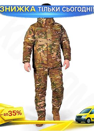 Ku комплект camotec patrol universal fit climaguard черная зимняя одежда для мужчин утепленный костюм uni2l_k