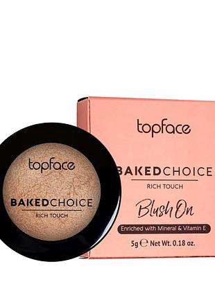 Рум'яна запечені topface baked choice rich touch pt703 № 02 бежево-рожевий